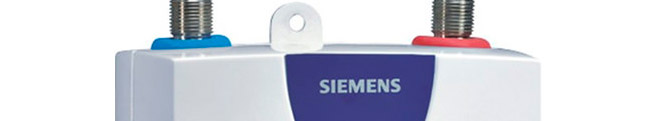 Ремонт водонагревателей Siemens в Павловской Слободе